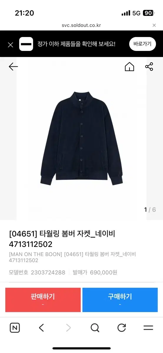 thumbnail-4